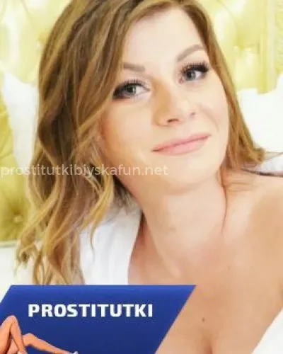 Снежана, проститутка Бийск